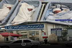 تولد سه قلوهای رشتی در مرکز آموزشی درمانی و پژوهشی الزهرا (س) 